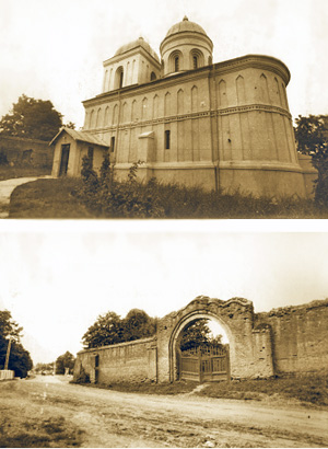 Biserica "Sf. Nicolae" - Banu, imagine de epocă